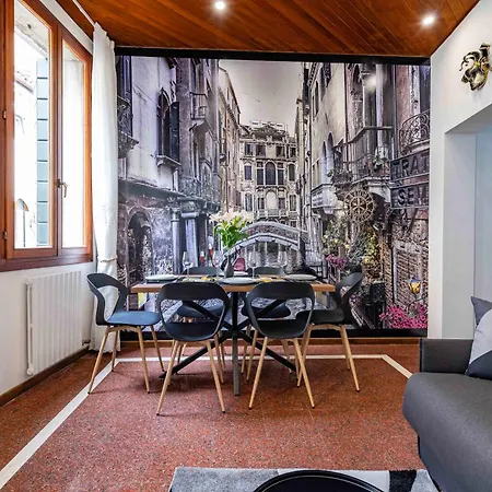 Apartament Ca'julia *